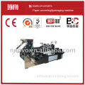 /msite/products/detail/productid/20842074/id/55568.html